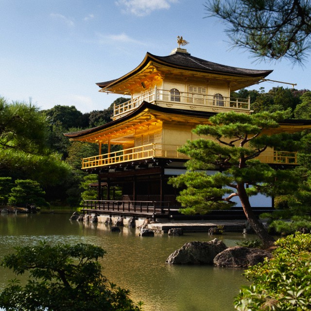 Golden Pavilion, A Buddhist Temple; Kinkaku Ji, Kyoto, Japan