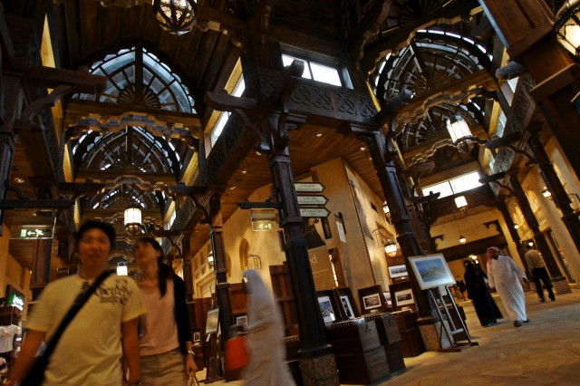 Souk Madinat Jumeirah