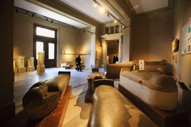 Muzeul de Arheologie
