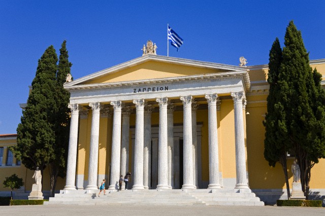 Zappeion